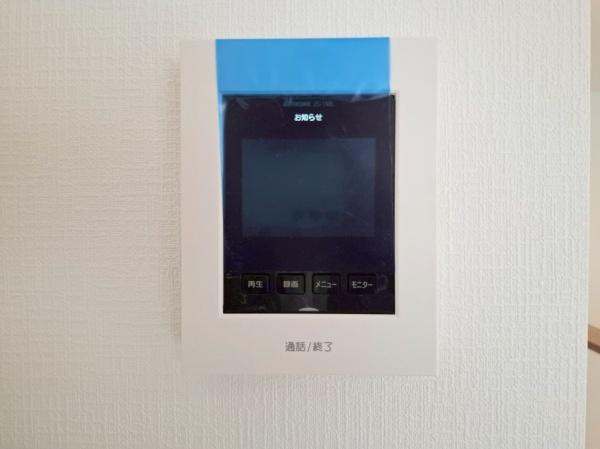 泉区中田北３丁目