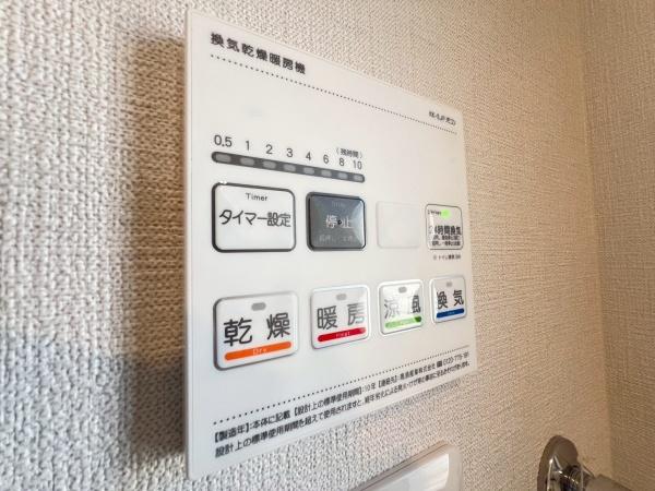 横浜市金沢区長浜１丁目の中古一戸建て
