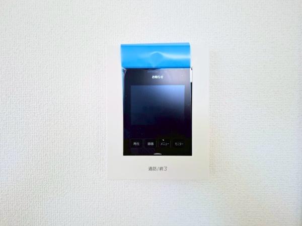 磯子区杉田6丁目