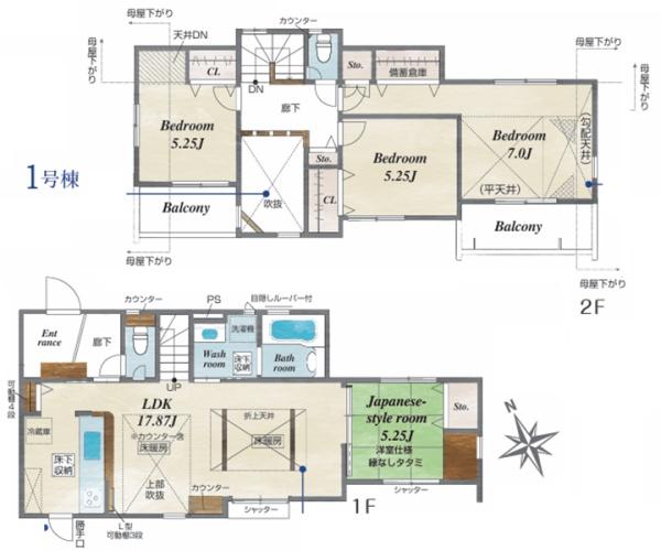 旭区中沢３丁目３期　全２棟１号棟