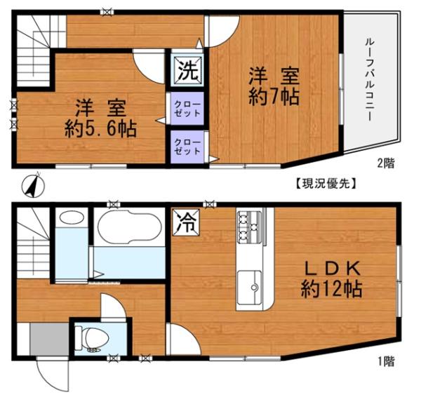 鶴見区馬場３丁目　戸建て
