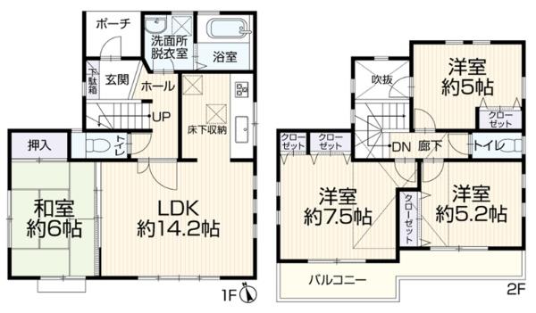 保土ケ谷区上菅田町