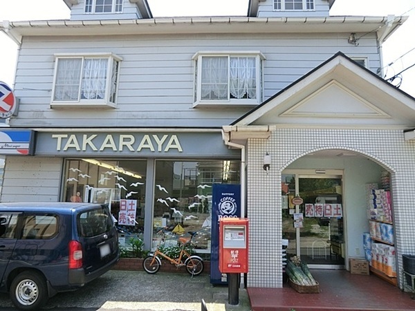 三浦郡葉山町一色の土地(全日食チェーンたからや)