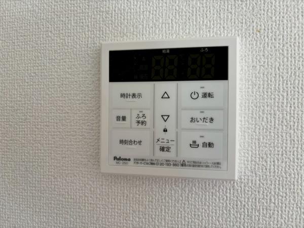 金沢区東朝比奈2丁目