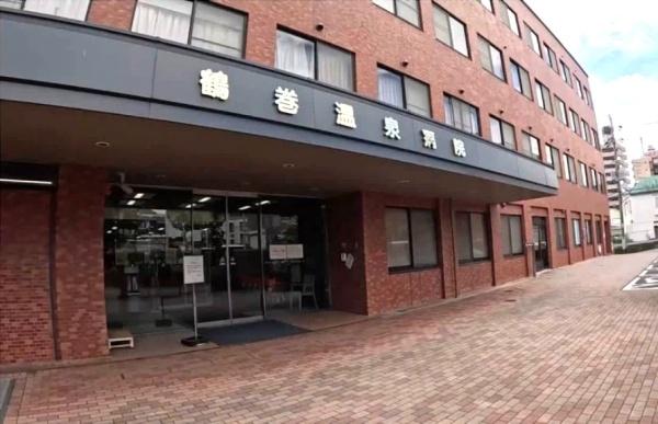 伊勢原市笠窪の中古一戸建て(医療法人社団三喜会鶴巻温泉病院)
