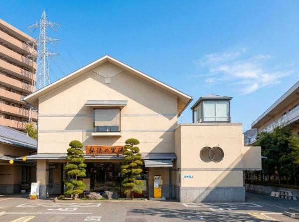 伊勢原市笠窪の中古一戸建て(鶴巻温泉)
