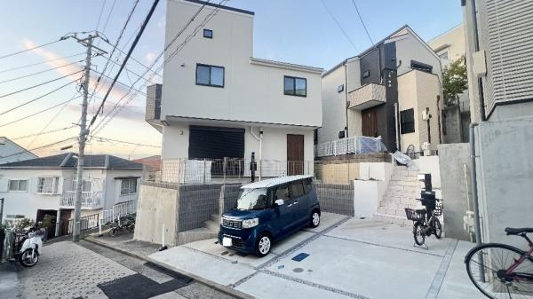 西区戸部町２丁目