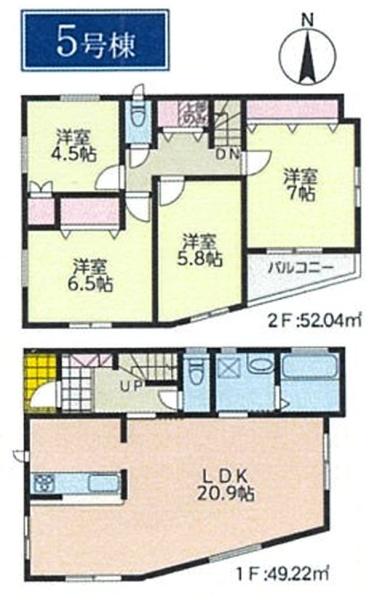 宮前区水沢三丁目　全９棟５号棟