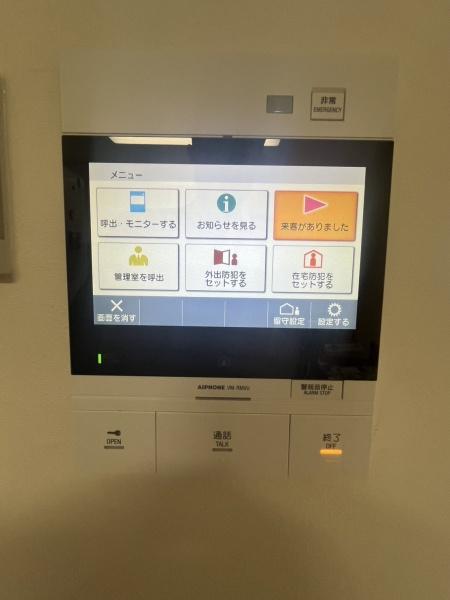 リシェ横浜山下公園