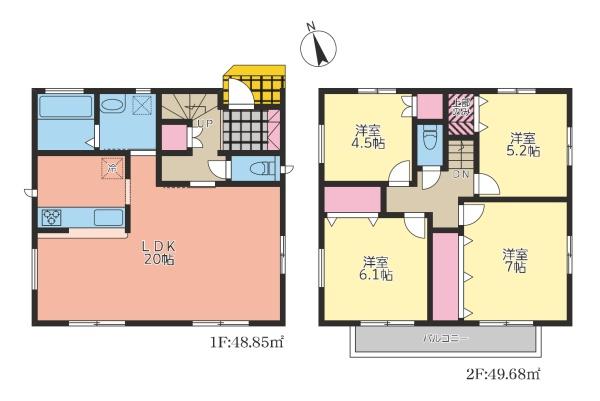 横浜市青葉区千草台の新築一戸建