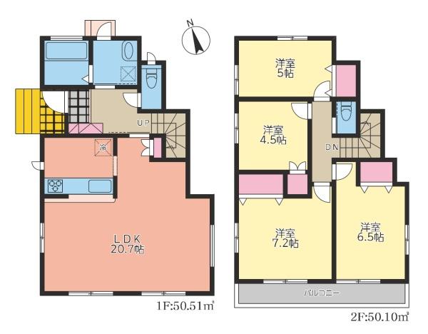 横浜市青葉区千草台の新築一戸建