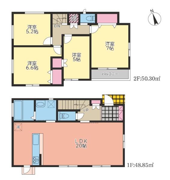 横浜市青葉区千草台の新築一戸建