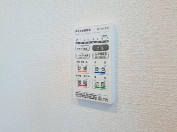 神奈川区西寺尾３丁目　２期　全５棟５号棟