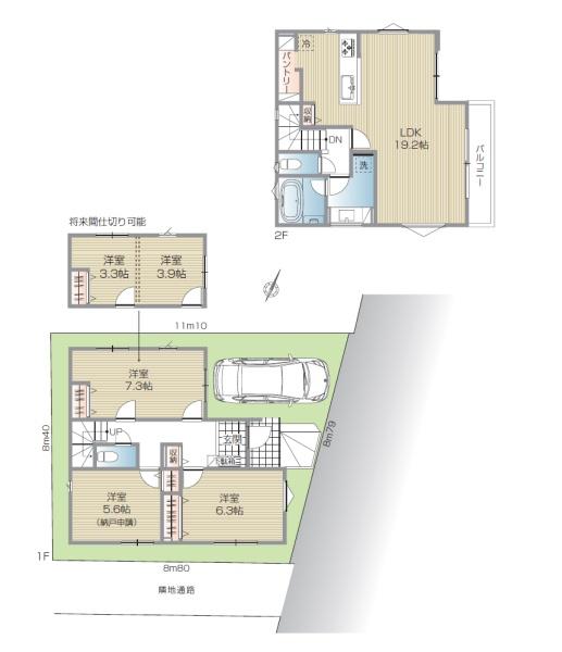 川崎市川崎区小田３丁目の新築一戸建