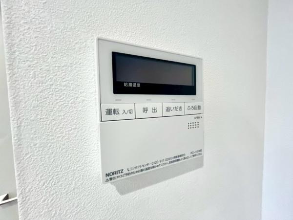 ビクトリアヒルズ横濱サウスE棟