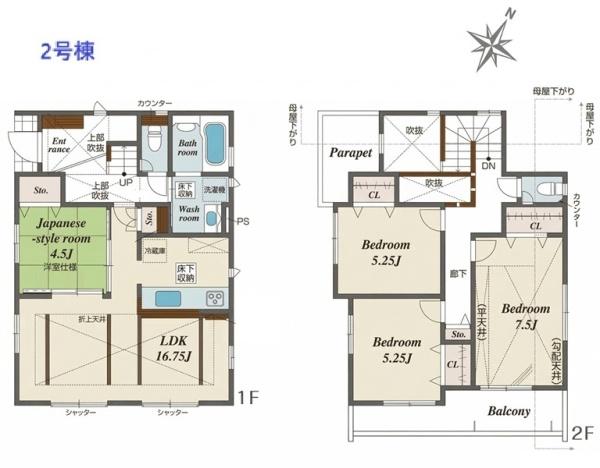 瀬谷瀬谷区北新　全８棟２号棟
