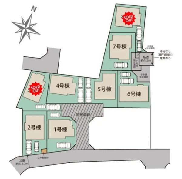 瀬谷瀬谷区北新　全８棟２号棟