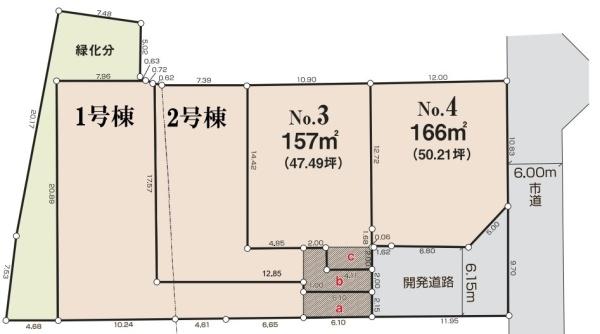 鎌倉市二階堂　新築分譲　全４棟　２号棟