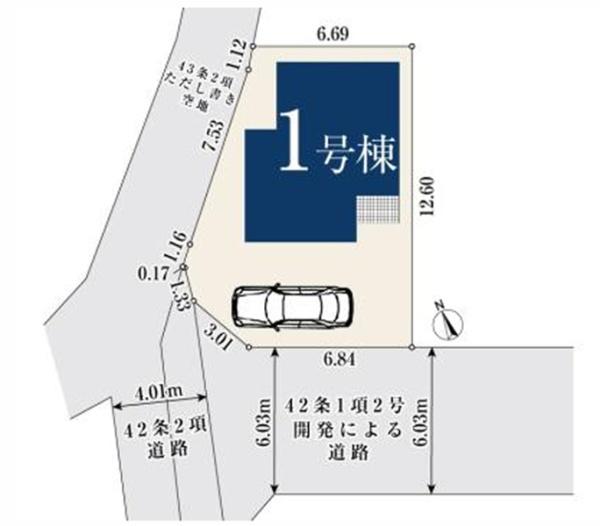 藤沢市渡内４丁目