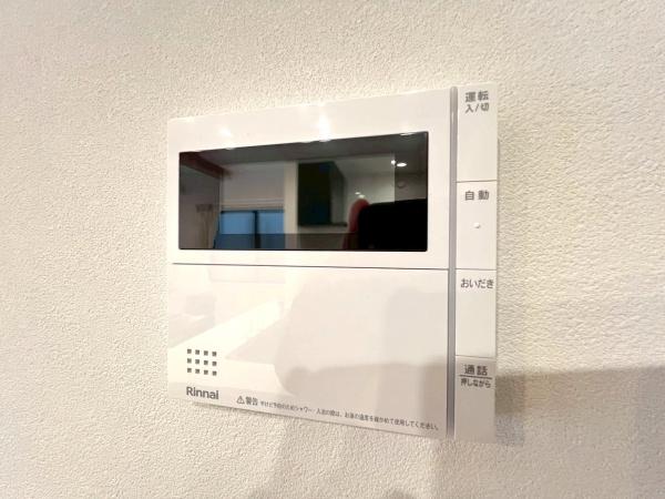 旭区白根６丁目　５号棟