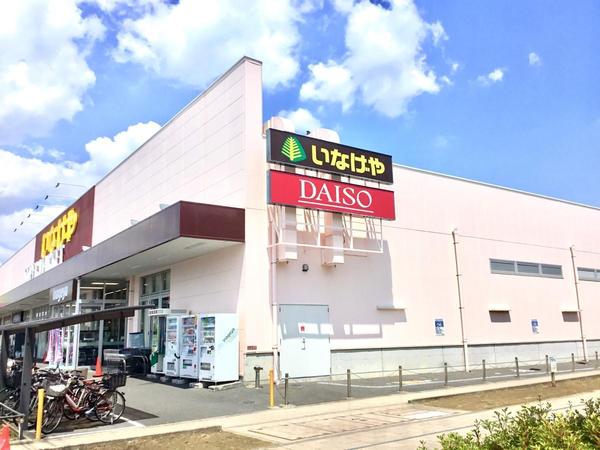 大和市福田　全１０棟３号棟(いなげや大和高座渋谷店)