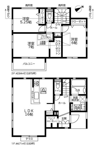 大和市西鶴間８丁目４期