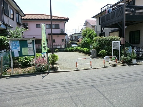 大和市西鶴間８丁目４期(西鶴間六丁目1号児童遊園)