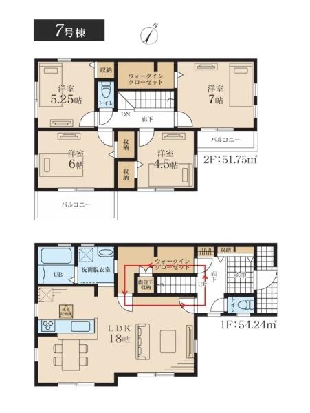 大和市福田　全１０棟７号棟