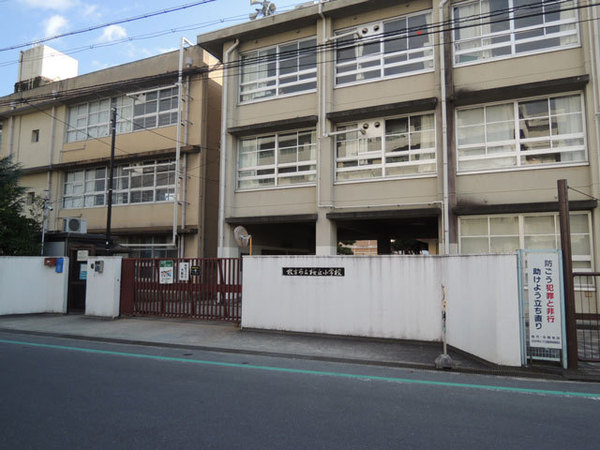 大和市上和田第２(大和市立桜丘小学校)