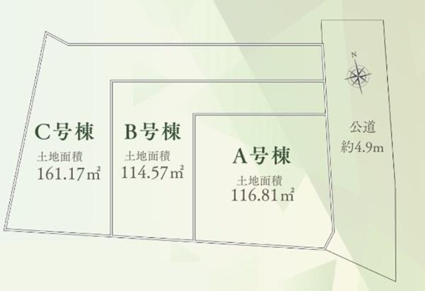 市南区六川２丁目　全３棟Ａ号棟