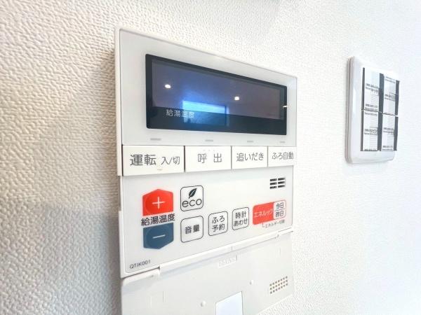 泉区中田南5丁目