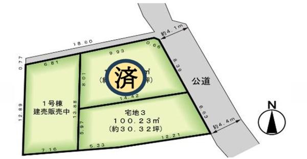 逗子市桜山５丁目　３号棟