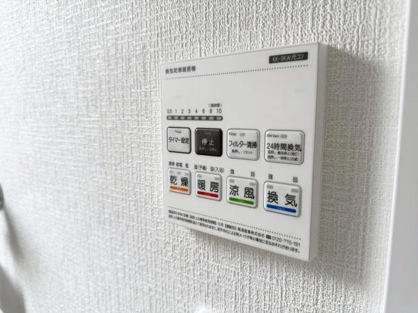 川崎市麻生区上麻生７丁目の新築一戸建
