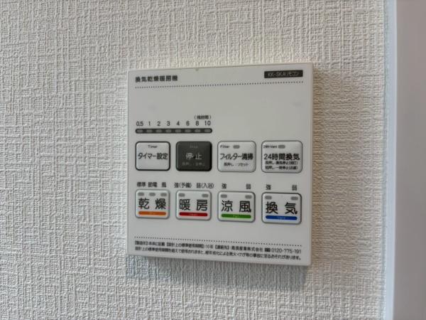 川崎市麻生区上麻生７丁目の新築一戸建