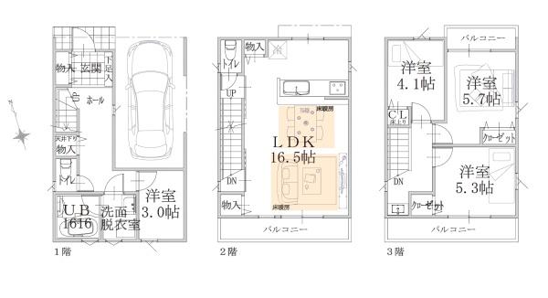 川崎市川崎区田町２丁目の新築一戸建