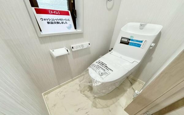 川崎市麻生区金程１丁目の中古一戸建て