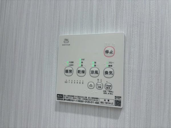 川崎市麻生区金程１丁目の中古一戸建て
