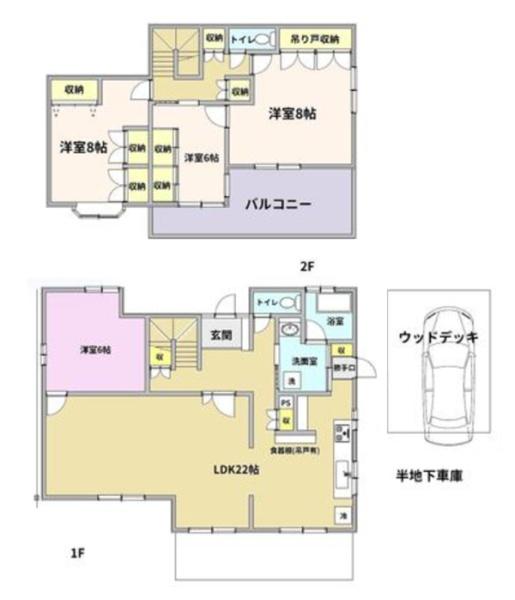 旭区笹野台２丁目