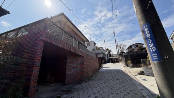 横浜市旭区笹野台２丁目の中古一戸建て