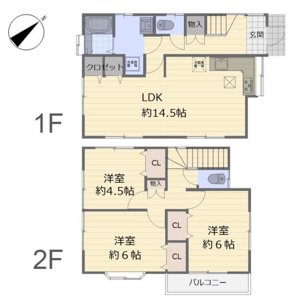 川崎市多摩区南生田２丁目の中古一戸建