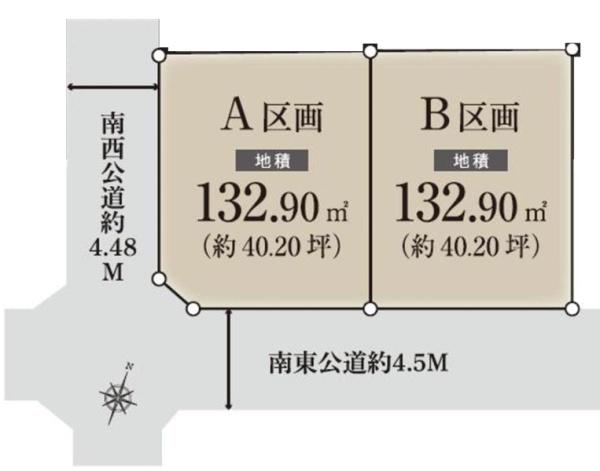 南区永田山王台　全２区画Ａ区画