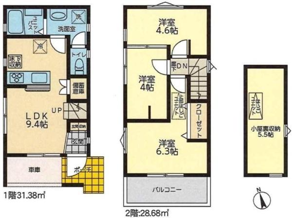 港南区芹が谷5丁目