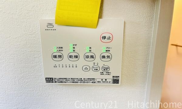金沢区東朝比奈２丁目