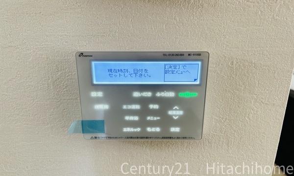金沢区東朝比奈２丁目