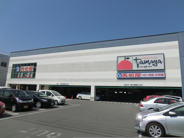 鎌倉市鎌倉山４丁目の土地(たまや鎌倉手広店)
