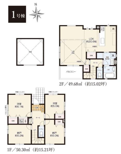 旭区本宿町２期　全５棟１号棟