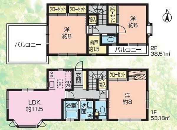 麻生区高石２丁目