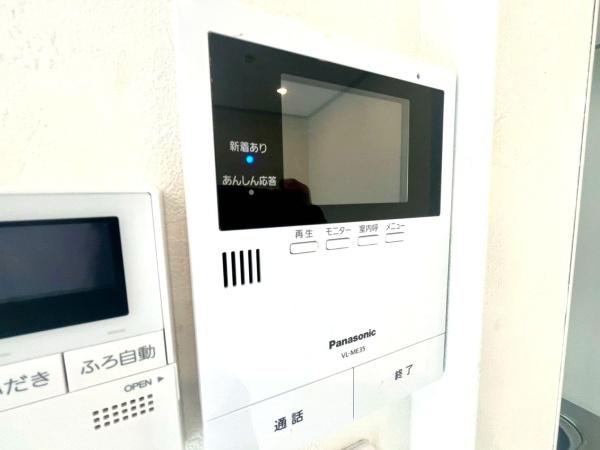 川崎市麻生区高石２丁目の中古一戸建て