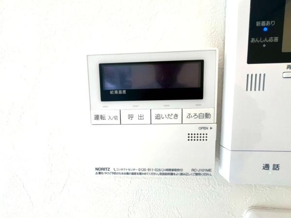 川崎市麻生区高石２丁目の中古一戸建て