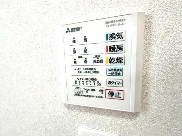 川崎市麻生区高石２丁目の中古一戸建て